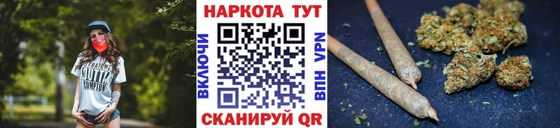 Продажа наркотиков Навашино СОЛЬ  МЕФ  АМФ  Канабис  COCAIN  Гашиш 