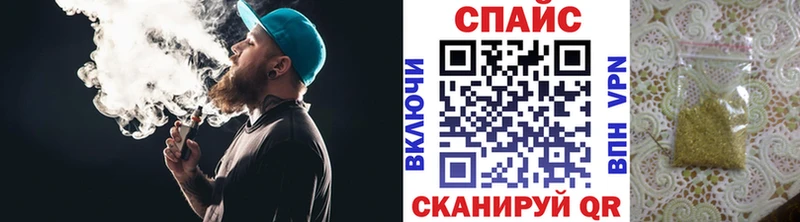 сайты даркнета Telegram  Навашино  БУТИРАТ BDO 33%  блэк спрут рабочий сайт 