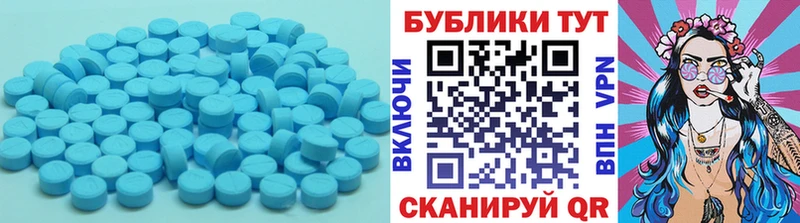 сайты даркнета какой сайт  Навашино  ЭКСТАЗИ таблы 