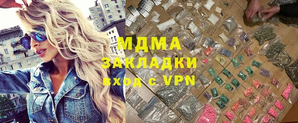 дурь Алексин