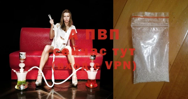 дурь Алексин