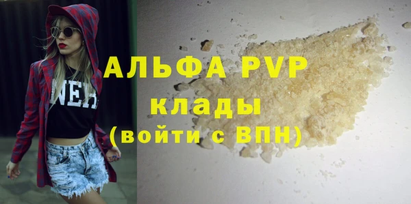 дурь Алексин