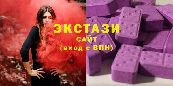 дурь Алексин
