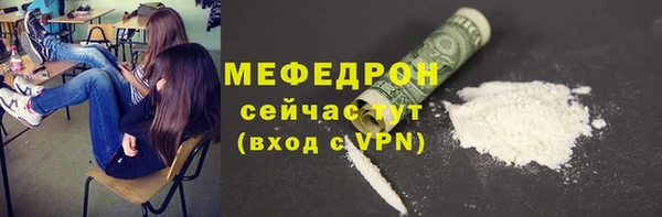 кокаин колумбия Алексеевка