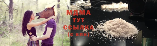 кокаин колумбия Алексеевка
