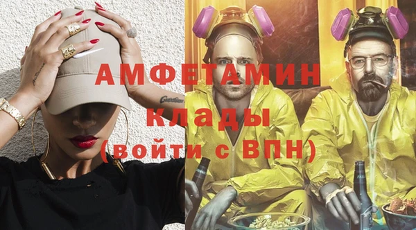 эйфоретик Алзамай