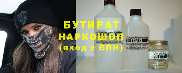 эйфоретик Алзамай