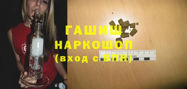 кокаин колумбия Алексеевка