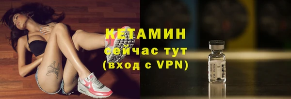 дурь Приозерск