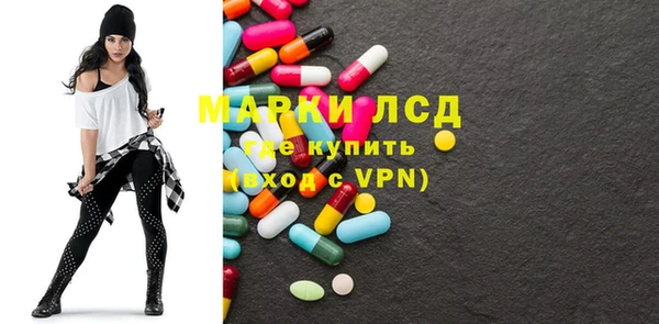 эйфоретик Алзамай