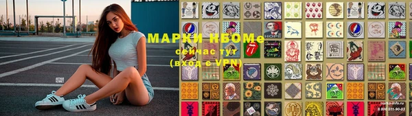 кокаин колумбия Алексеевка
