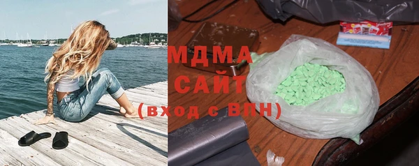кокаин колумбия Алексеевка