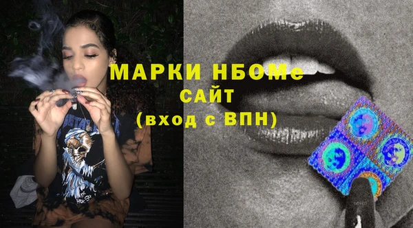 эйфоретик Алзамай